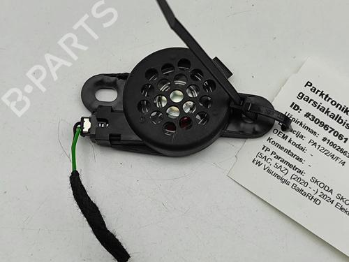 electronic-module-skoda-enyaq-iv-suv-5az-2020-27796241 main image