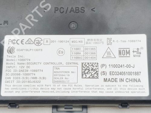 Electronic module TESLA MODEL Y (5YJY) Long Range All-wheel Drive | BP38201788M83 - Image 7