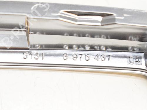 Other BMW X6 (E71, E72) M 50 d | BP30280984O1 