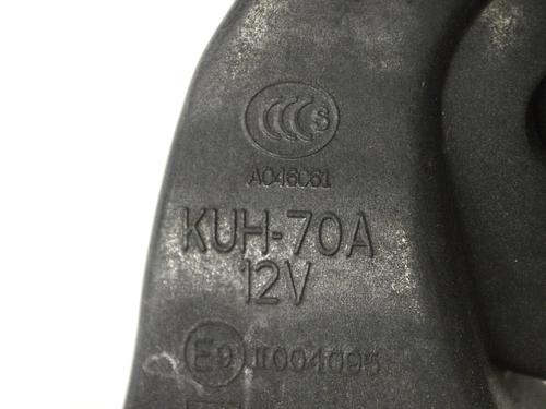 Horn MAZDA 6 Estate (GJ, GL) 2.2 D | BP30229213E13  - Image 5