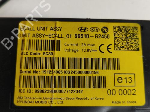 Electronic module HYUNDAI IONIQ (AE) 1.6 GDI Hybrid | BP16195051M83 
