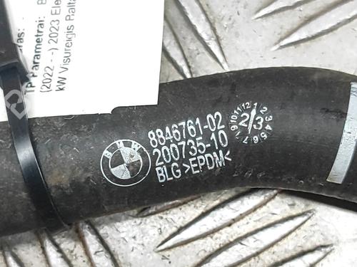 Pipe BMW X1 (U11) iX1 xDrive 30 | BP28552927M125 - Image 6