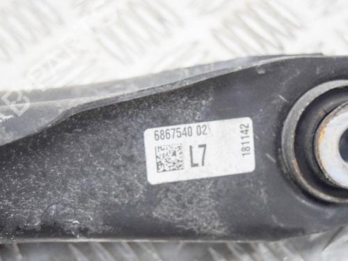 Left rear suspension arm BMW 2 Coupe (F22, F87) 218 i | BP14631212M14 