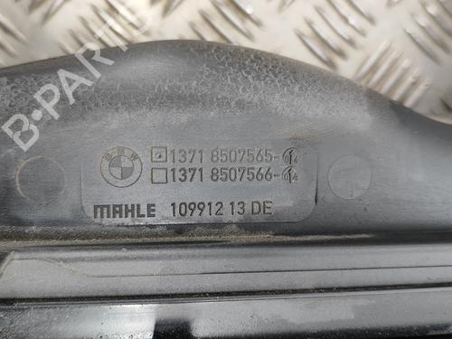 Air filter box BMW 4 Coupe (F32, F82) 430 d | BP18314246M87 