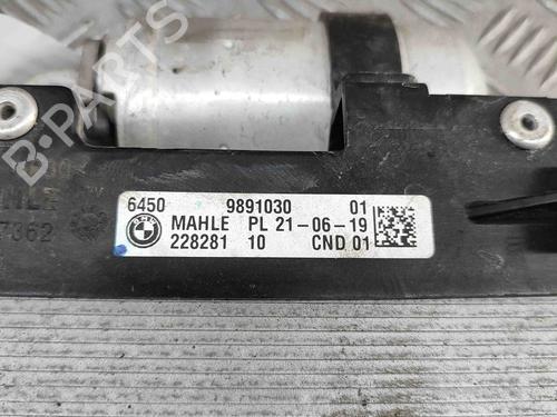Other BMW 5 (G30, F90) 530 e Plug-in Hybrid | BP27577054O1 