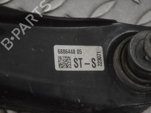 Left rear suspension arm BMW 3 Touring (G21, G81) 330 e Plug-in-Hybrid | BP30247696M14 