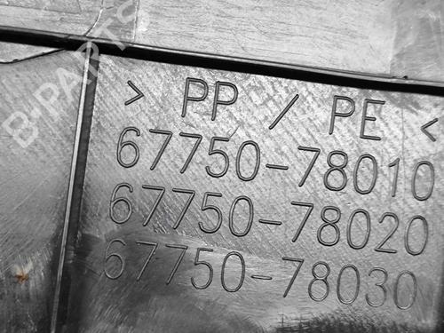 Boot lining LEXUS NX (_Z1_) 300h AWD (AYZ15, AYZ15_, AYZ15R) | BP28028720I3