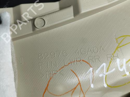 Rear right panel INFINITI Q50 3.0 t | BP33661811C61  - Image 7