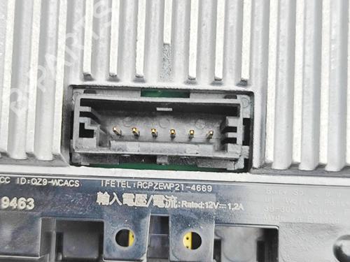 Electronic module BMW X5 (G05, F95) xDrive 30 d Mild-Hybrid | BP33384097M83 - Image 7