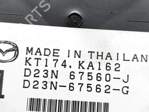 Electronic module MAZDA 2 Hatchback (DL, DJ) 1.5 (DJLFS, DJ2HA) | BP28555814M83 