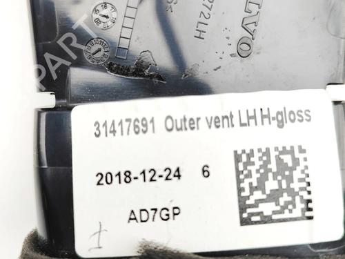 Luftventil VOLVO XC60 II (246) D4 | BP37076907I21 - Image 6