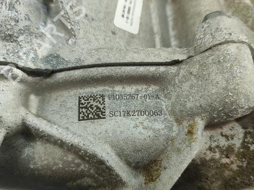 Engine TESLA MODEL S (5YJS) P100D AWD | BP28497609M1 - Image 12