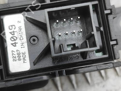 Switch CHEVROLET CORVETTE (C7) 6.2 | BP33291636I30  - Image 8