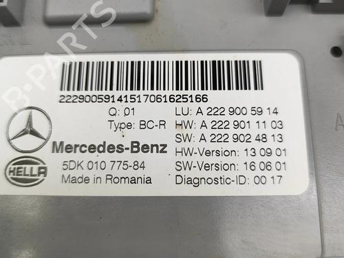 Electronic module MERCEDES-BENZ C-CLASS (W205) C 220 d 4-matic (205.005) | BP26239932M83 