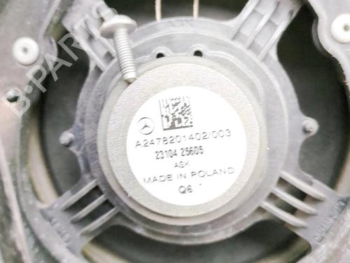Front right window mechanism MERCEDES-BENZ CLA (C118) CLA 250 e (118.386) | BP39656178C23 - Image 7