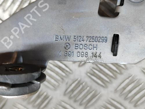 Tailgate lock BMW 3 Touring (F31) 318 d xDrive | BP29076244C101 