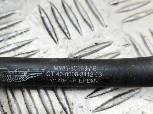 Pipe ASTON MARTIN DBX 4.0 All-wheel Drive | BP36809259M125  - Image 7
