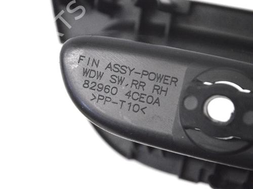 Right rear window switch NISSAN X-TRAIL III (T32_, T32R, T32RR) 1.6 DIG-T (T32) | BP30232326I28 