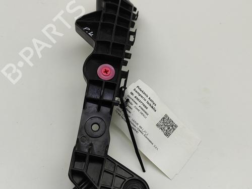Front bumper bracket LEXUS NX (_Z1_) 300h AWD (AYZ15_, AYZ15R) | BP27790029C158 