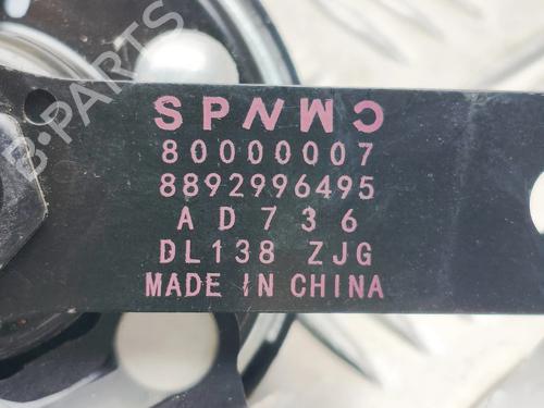 Horn VOLVO EX30 (416) Performance AWD | BP38094884E13 - Image 8