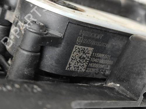 Grill VOLVO C40 (539) Recharge AWD | BP39511247C40 - Image 11
