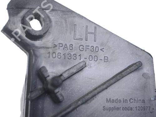 Front bumper bracket TESLA MODEL S (5YJS) 85 | BP33365028C158  - Image 5