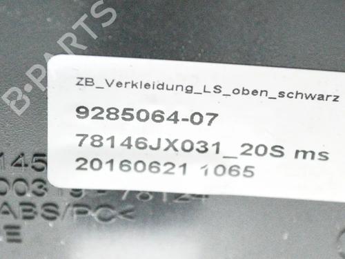 Other BMW i3 (I01) Range Extender | BP14619045O1  - Image 5