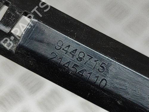 Other BMW iX (I20) xDrive 50 | BP28552785O1  - Image 6