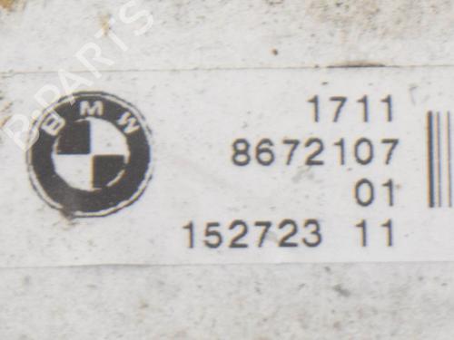 Water radiator BMW 2 Coupe (F22, F87) 228 i | BP7852843M31 