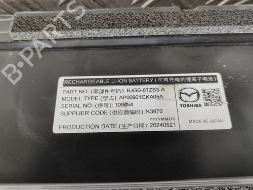 Battery MAZDA CX-5 (KF) 2.0 | BP25786865E11 