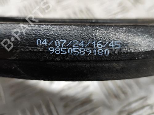 Left rear suspension arm PEUGEOT 3008 III (KA_, KB_, KC_) e-210 (KCZKZX) | BP28675254M14 