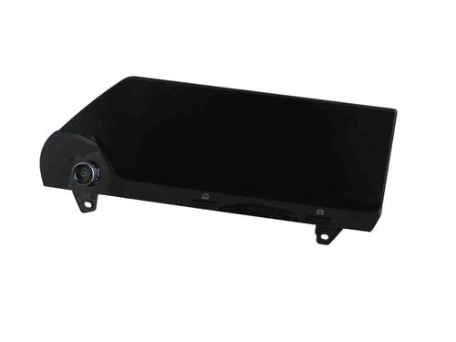 Used Display monitor CITROËN C4 III (BA_, BB_, BC_) ë-C4 (BCZKXC, BZCKSC) (136 hp) 30242923