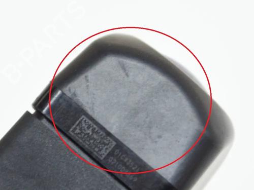 Camera TOYOTA C-HR (_X1_) 1.8 Hybrid (ZYX10_, ZYX11_) | BP10074772E14 