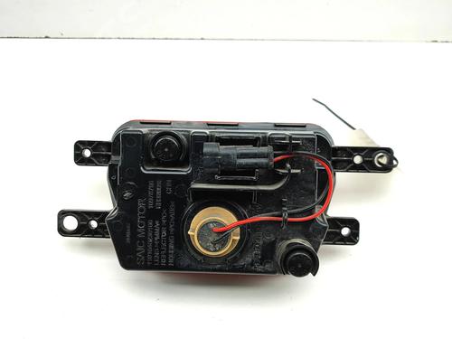 Tågelys MG MG 4 (EH32) EV | BP39381369C37 - Image 6