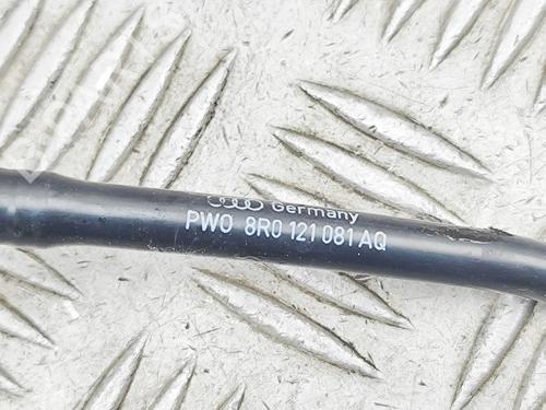 Pipe AUDI Q5 (8RB) SQ5 TDI quattro | BP35790355M125  - Image 6