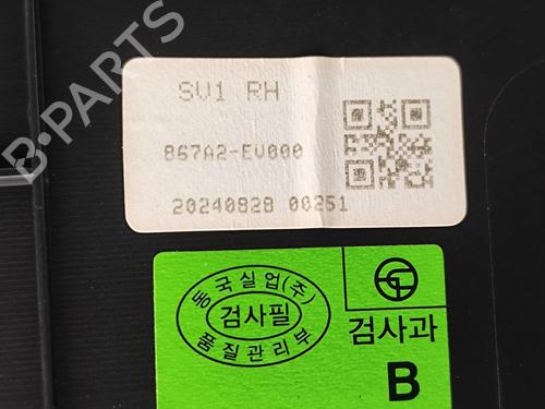 Upper protection KIA EV3 EV | BP33400102M93  - Image 8