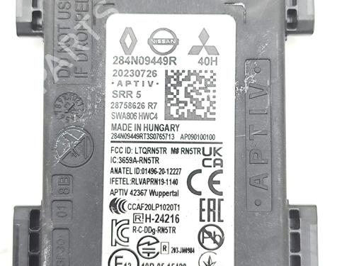 Electronic module NISSAN QASHQAI III (J12) 1.3 DIG-T | BP35717942M83  - Image 6
