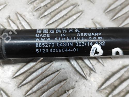 Hood lift support BMW 4 Coupe (F32, F82) M4 | BP26500485C139 