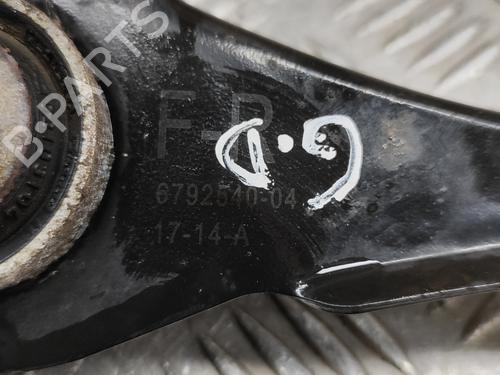 Right rear suspension arm BMW 6 Convertible (F12) 650 i xDrive | BP24143362M15 