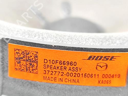 Speaker MAZDA MX-5 IV (ND__) 2.0 (ND2E, ND6E) | BP37402695E2 - Image 7