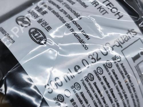 Electronic module KIA NIRO I (DE) E-NIRO | BP27783045M83  - Image 9