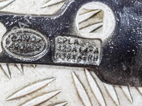 Hinge/Door check strap LAND ROVER RANGE ROVER IV (L405) 3.0 SDV6 4x4 | BP14632584C146 