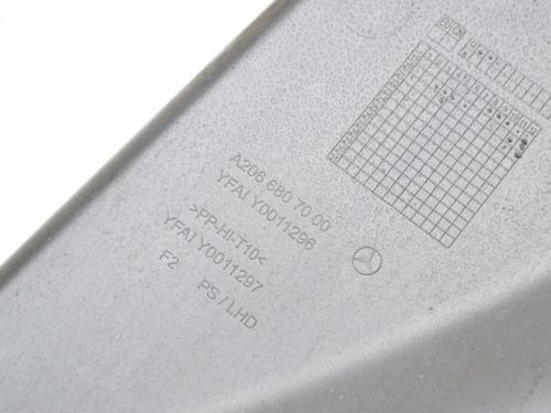 Other MERCEDES-BENZ C-CLASS (W206) C 300 d (206.006) | BP27757932O1  - Image 6