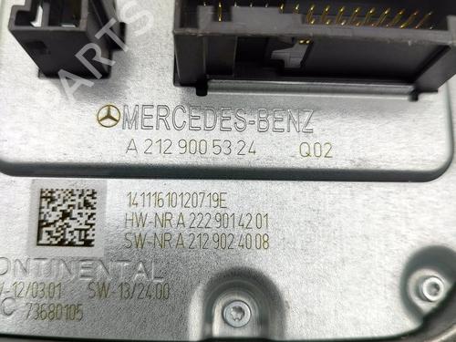 Electronic module MERCEDES-BENZ E-CLASS Convertible (A207) E 250 CDI / BlueTEC / d (207.403, 207.404) | BP28674819M83 