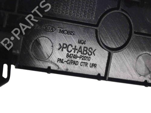 Inne KIA SORENTO IV (MQ4, MQ4A) 1.6 T-GDi Hybrid AWD | BP30245733O1