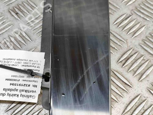 Door moulding trim LAND ROVER RANGE ROVER VELAR (L560) 2.0 D240 SD4 4x4 | BP29337303C150 