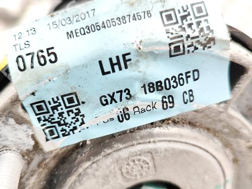 Left front shock absorber JAGUAR XE (X760) 2.0 D | BP38421475M16 - Image 9