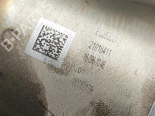 Egr VW CADDY IV Box Body/MPV (SAA, SAH) 2.0 TDI | BP31217508M69 