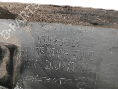 Dørliste KIA EV3 EV | BP39534368C150 - Image 9