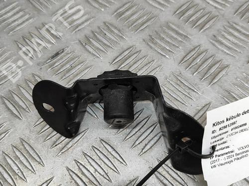 Andre VOLVO XC40 (536) B3 Mild-Hybrid | BP28557605O1 